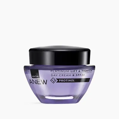 ЦЕНА СНИЖЕНА !!! Дневной крем для лица «Лифтинг и упругость» SPF 20, 50 мл