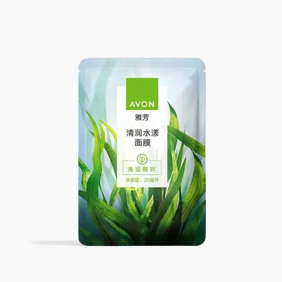 Тканевая маска для лица с экстрактом водорослей «Увлажнение», 20 мл