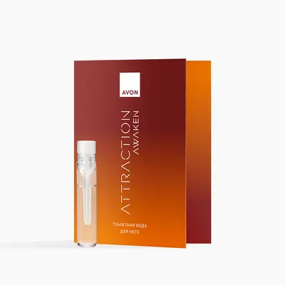 Туалетная вода Attraction Awaken для него – пробный образец, 0.6 мл