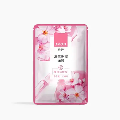 Тканевая маска для лица с экстрактом сакуры и лайма «Ровный тон», 20 мл