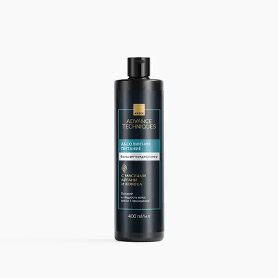 Бальзам-кондиционер для волос«Абсолютное питание», 400 мл