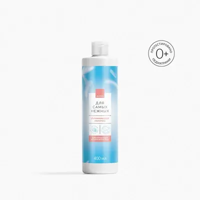 Увлажняющее молочко для младенцев, детей и взрослых «Для самых нежных», 400 мл