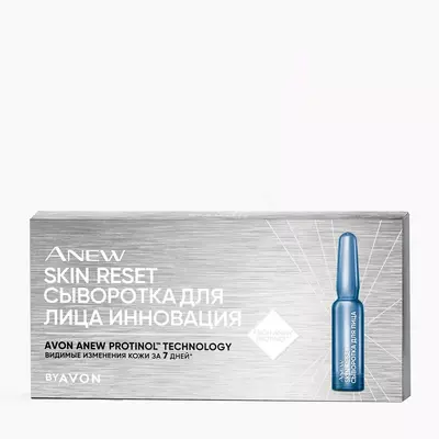 Сыворотка для лица «Инновация», 9.1 мл