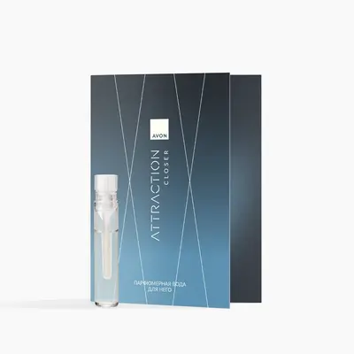Туалетная вода Attraction Closer для него – пробный образец, 0.6 мл