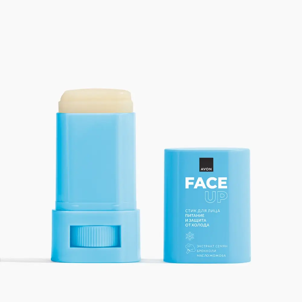 ЦЕНА СНИЖЕНА!!!стик для лица «питание и защита от холода»