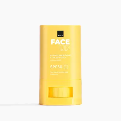 Солнцезащитный стик для лица SPF 50, 15 г