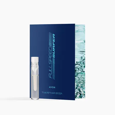 Туалетная вода Full Speed Surfer для него — пробный образец, 0.6 мл