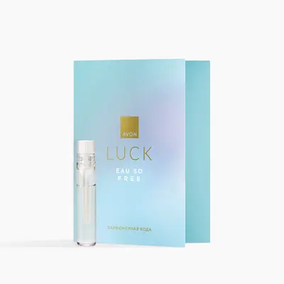 Парфюмерная вода Eau So Free для нее — пробный образец, 0.6 мл