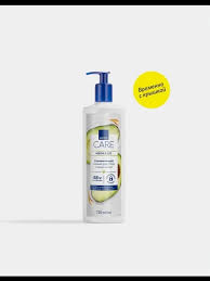 Увлажняющий лосьон для тела с маслом авокадо, 720 мл (без дозатора)