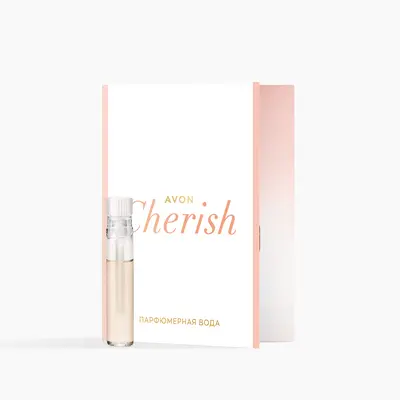 Парфюмерная вода Avon Cherish для нее — пробный образец, 0.6 мл