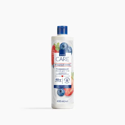 Лосьон для тела «Ягодный микс», 400 мл