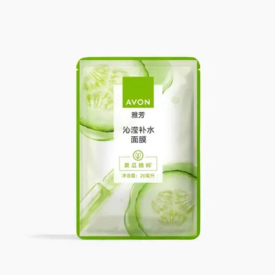 ЦЕНА СНИЖЕНА!!! Тканевая маска для лица с экстрактом огурца и алоэ «Заряд энергии», 20 мл